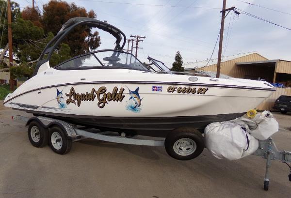2017 Yamaha Ski Wakeboard Jet Boat 212SS